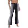 2023 Women's European & American Bell Bottom Wide Leg Stretch Denim Jeans