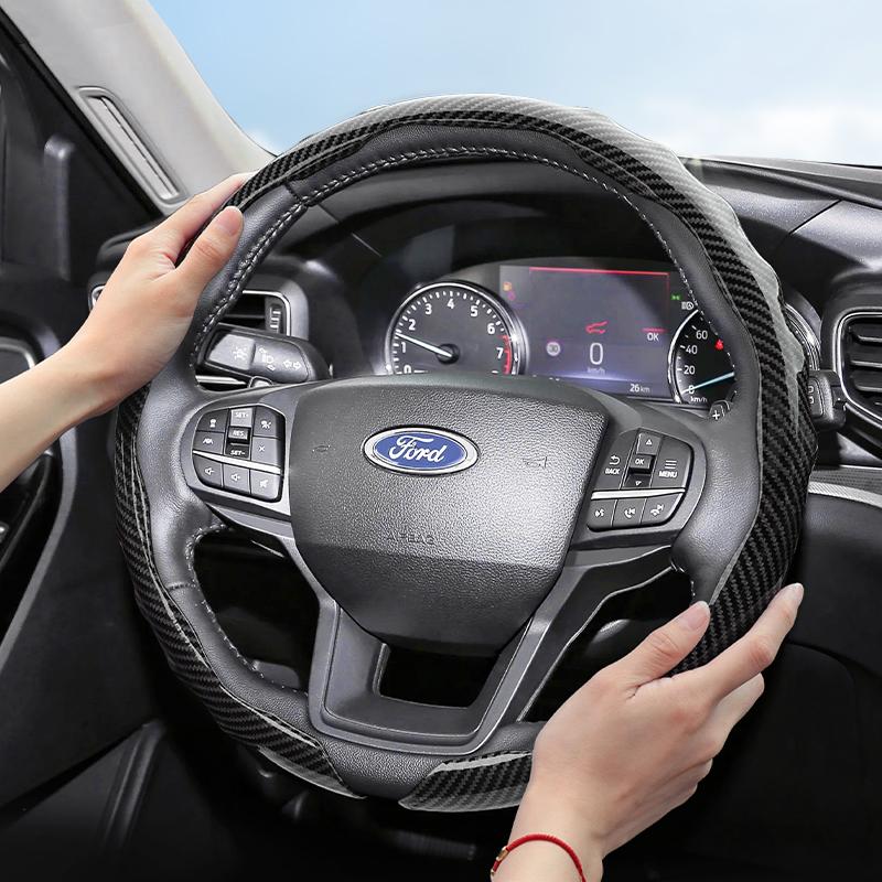 UYEG8 Suitable for Ford Carbon Fiber Texture Steering Wheel Cover with Snap-On Wave-Shaped Sport Design