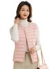 WOFOCSY Ultralight Down Vest with or Crew Lightweight and Includes Storage SY135 Women's V-Neck Neck, Warm, Pouch, (JP, Alphabet, XL, Pink)