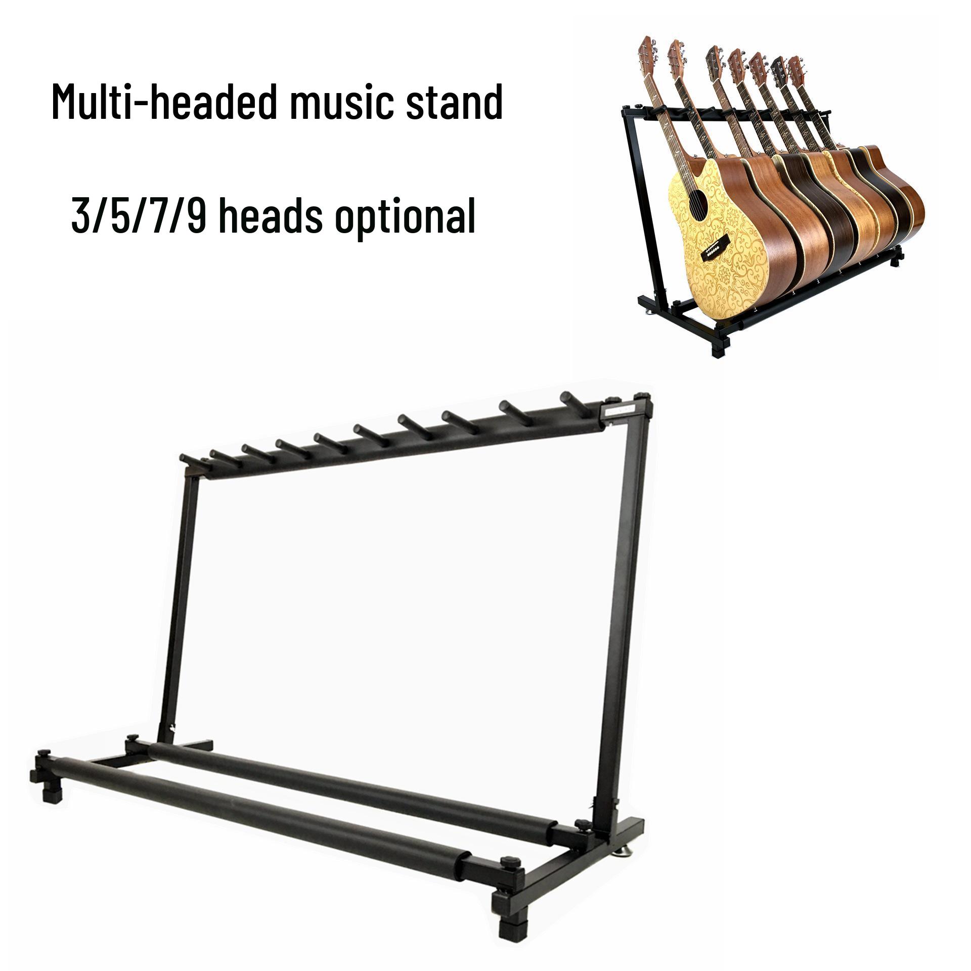 Многоместная стойка для гитар на 9 мест: Регулируемая стойка для гитар и бас-гитар 60+ units price each