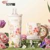Germ Floral 316SS Insulated Bottle & Ceramic Mug Set