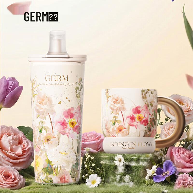 Germ Floral 316SS Insulated Bottle & Ceramic Mug Set