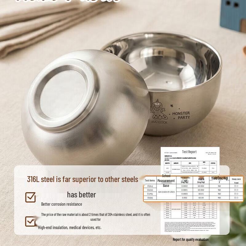 Mei Chu 316L Stainless Steel Ditto Children's Insulated Bowl