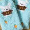 Daiso Clothed Rabbit And Carrot Sleep Socks Blue