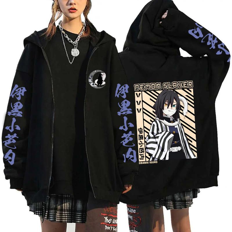Anime Demon Slayer Iguro Obanai Graphic Hooded Men Women Manga Hoodies Oversized Zipper Jacket Harajuku Male Casual Sweatshirt