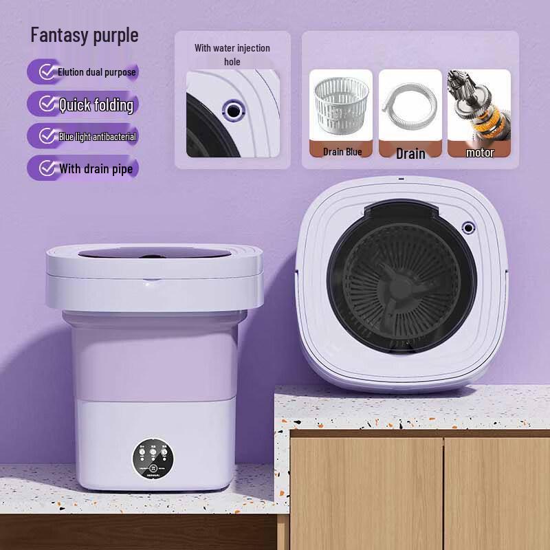 Beduoyang Mini Washing Machine for Baby Underwear