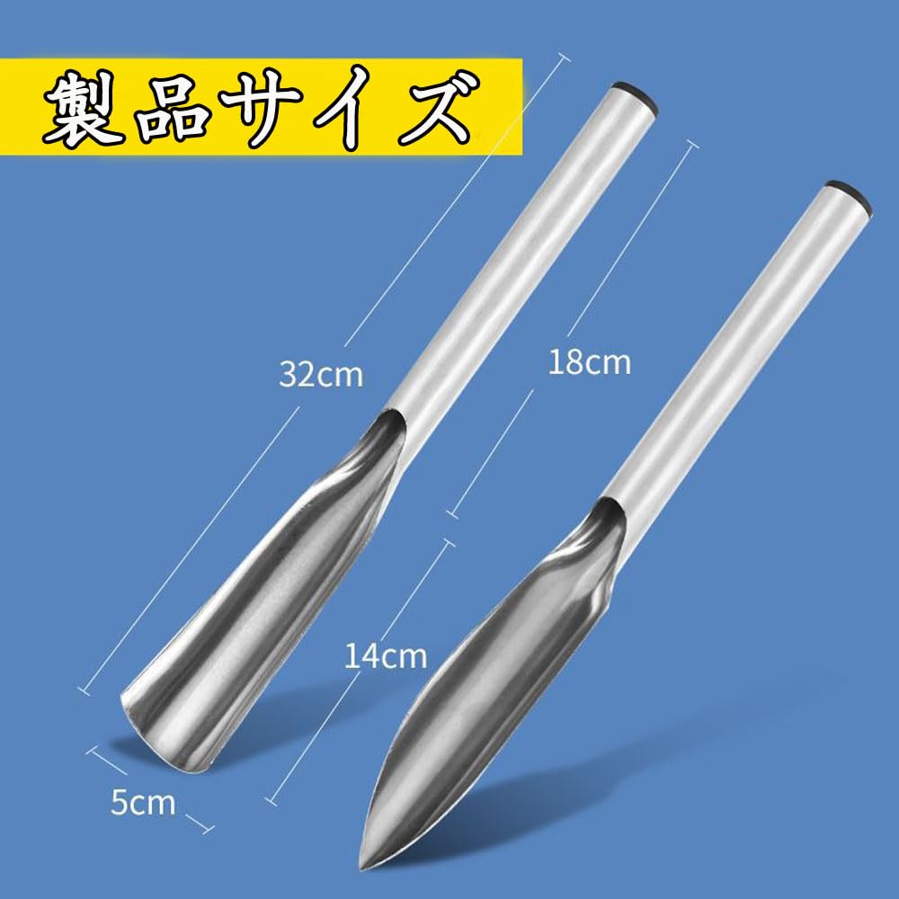 Dekori Gardening Small Garden Garden Short Handle Gardening Pointed Set of Stainless Steel Transplanting Garden Gardening Hand Land Yard Farming