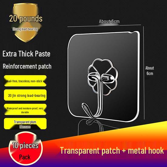 No-Drill Adhesive Hooks: Kitchen, Bathroom, & Door Traceless Coat Hooks