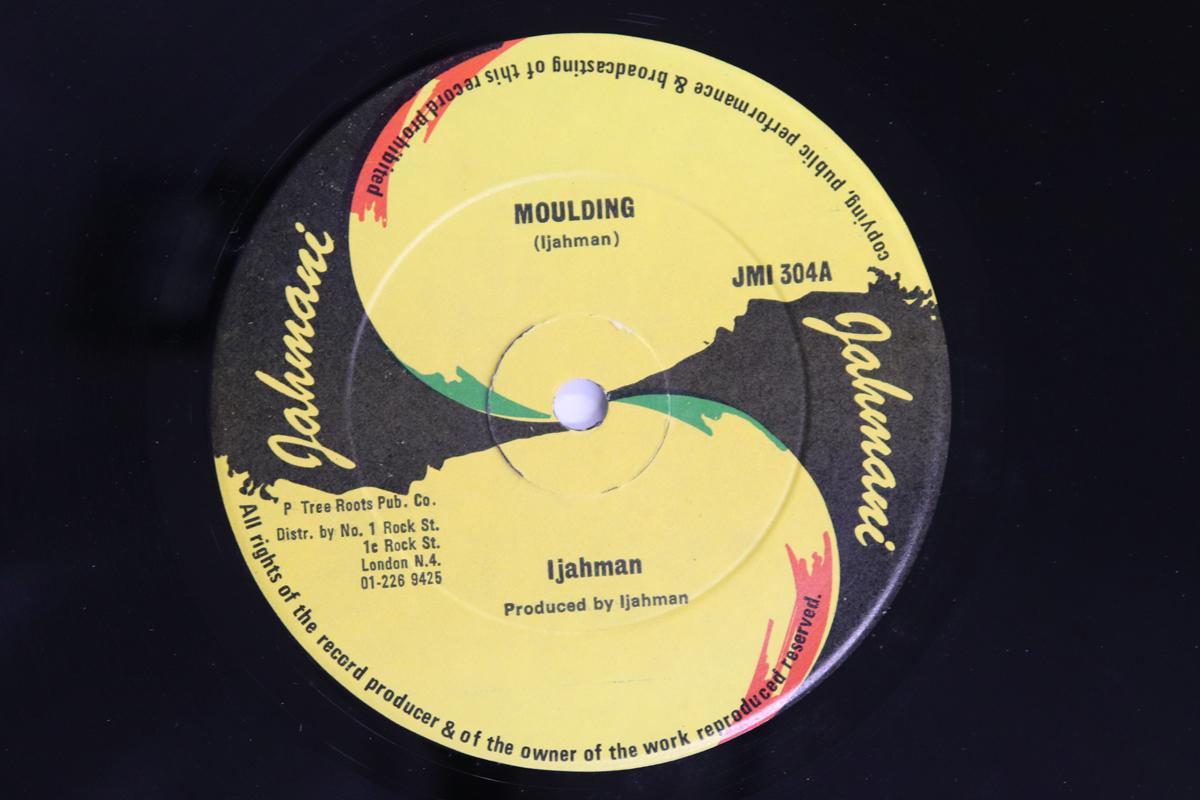 

12inch Record IJAHMAN HIS MAJESTERIANS Moulding Jah Is Coming Again JMI304 JAHMANI UK Reggae Ska Dub Used