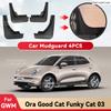 For GWM ORA Good Funky Cat 03 2025 Mud Flaps Splash Guard Mudguards MudFlaps Front Rear Fender Car Protector Accessories