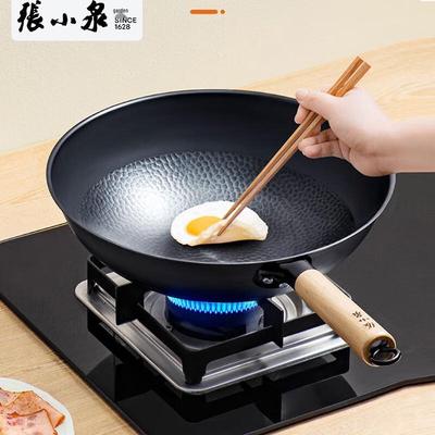 Zhang Xiaoquan Jemná litina Nepotažený wok