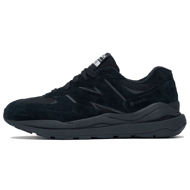 

Черные мужские кроссовки New Balance Comme des Garçons Homme x 574 GTX M5740GH