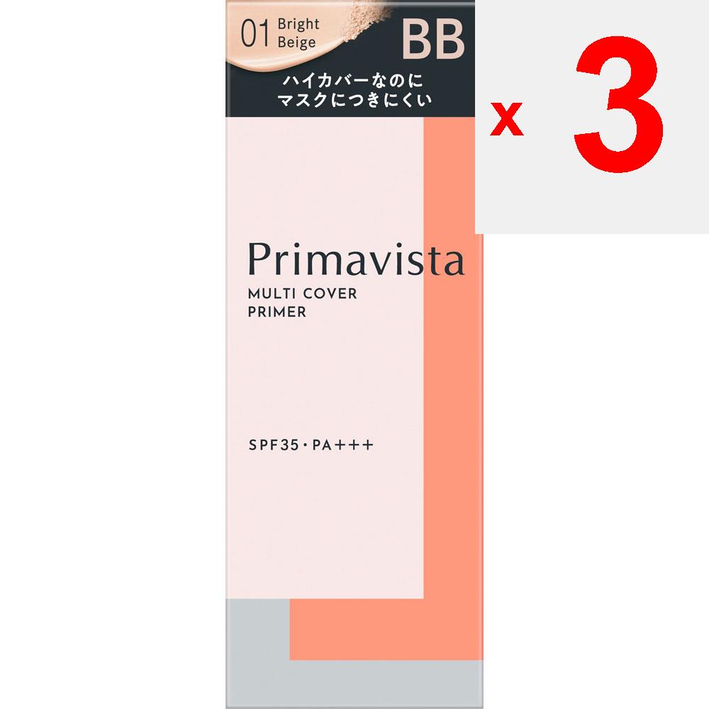 Kao Sofina Prima Vista Just One Finish 01 25 ml Podkladový make-up Před použitím dobře protřepejte. Při odstraňování make-upu doporučujeme použít odstraňovač make-upu. Aplikace