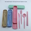 Eco-Friendly Wheat Straw Cutlery Set: Knife, Fork, Spoon & Chopsticks - Portable 4-Piece Tableware for Students & Professionals, Ideal Gift