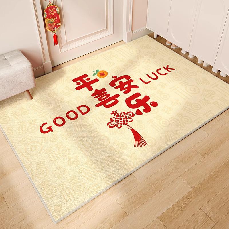 Crystal Velvet Floor Mat Entry Door Dirt-Resistant Household Door Dust Removal Non-Slip Mat Door Easy To Take Care Of Foot Pad