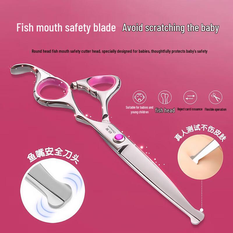Children s Baby Hair Cutting Scissors Set