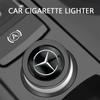C200 E200 2025 New For Mercedes Benz 12V Metal Universal Auto Car Windproof Flameless Cigarette Lighter Power Socket For Mercede