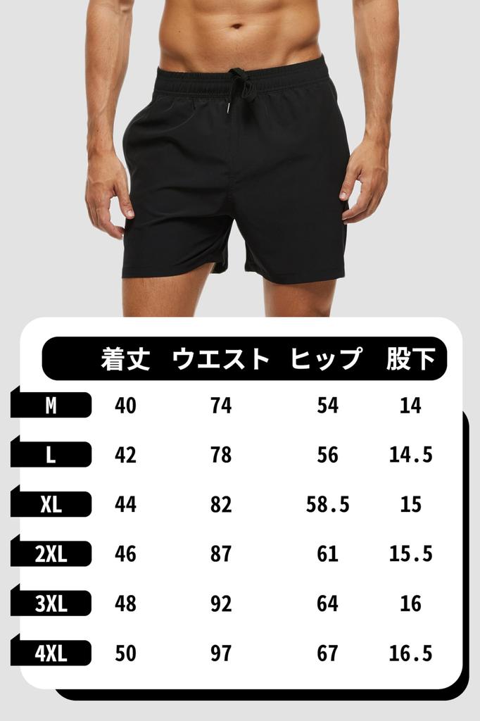 Swim Surf Quick Board Sauna Mesh Inner Breathable [Hyzhwl] Men's Swimwear, Trunks, Shorts, Pants, Drying, Shorts, Swimwear, Swimwear, Amphibious,