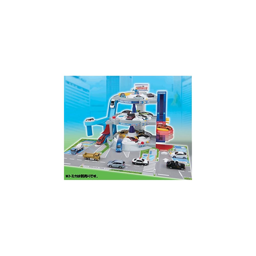 Takara Tomy Tomica Guruguru Shoot DX Parking Playset with Cars and Accessories