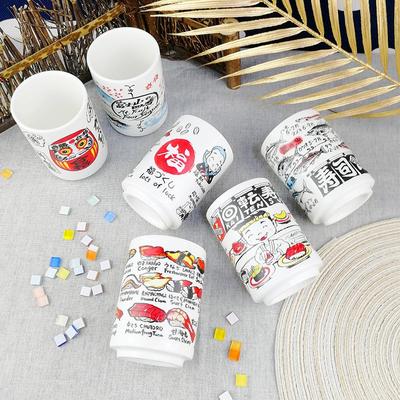Japonské Impresionistické Keramické Hrnčeky 280ml Šálka na Čaj Víno Sushi Sake Zábavná Dekorácia Rodinnej Reštaurácie Cestovný Darček pre Priateľov