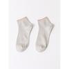 DaiSo Ankle Brim Women S Short Sock Grey