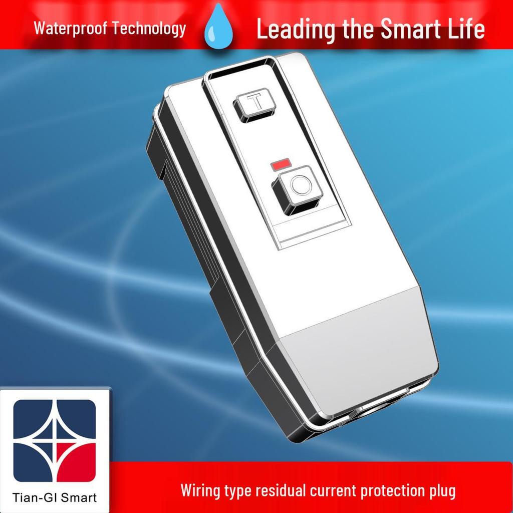 CCC Certified Customized RCD Socket with 10A Leakage Protection for Household Water Heaters & Air Conditioners.