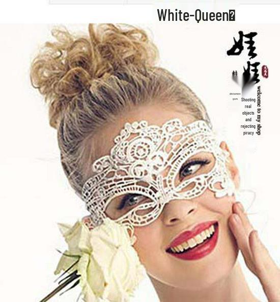 Elegant Lace Masquerade Eye Mask for Parties and Events