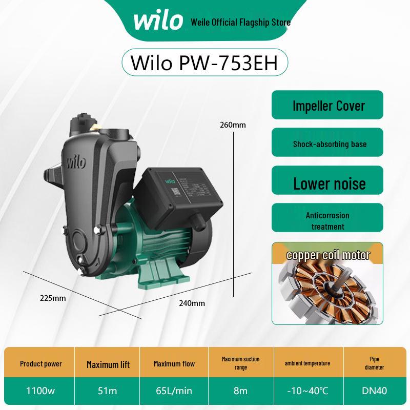 Germany Wilo Self-Priming Automatic Household Water Booster Pump