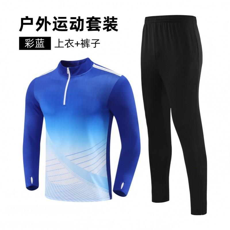 Long Sleeve Soccer Training Set Men Women Athletic Running Sportswear With Printed Design Lightweight Breathable Fabric