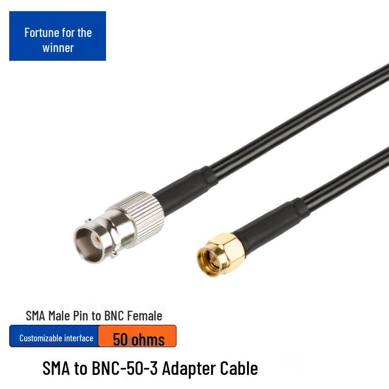 FUWEISHENG SMA to BNC RF Coaxial Cable