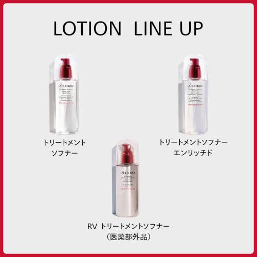 [Official] SHISEIDO Skin Care Treatment Softner Enriched (Refill) 150mL | Lotion/Lotion | Refreshing Green Floral Scent | Dry Fine Lines Transparency