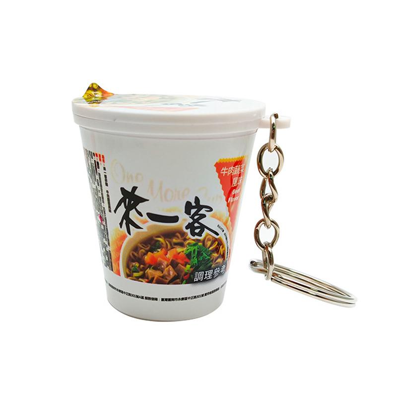 Novinka Simulace Instantní Nudle Klíčenka Mini Svačinky Přívěsek na Tašku Kreativní Ozdoba na Batoh Doplňky Dárky