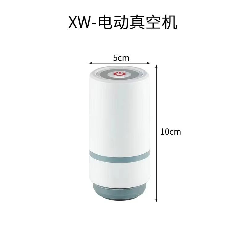 Вакуумный контейнер для хранения свежести Холодильник Герметичная канистра Прозрачный контейнер для хранения продуктов питания, пригодный для микроволновой печи Кухонный органайзер Bento