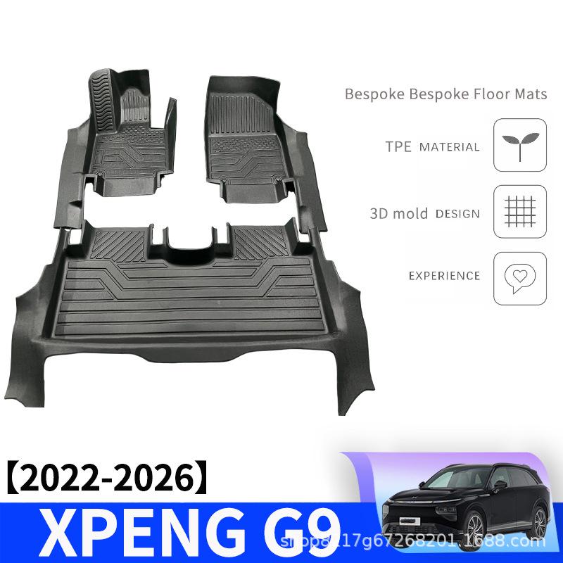 Xiaopeng G9 TPE Custom Fit Floor Mats with Door Sill 2022-2026 Single-layer upgraded TPE mats