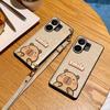 Cartoon capybara barra for vivos30 messenger phone case strap lanyard s30promini silk pattern 5g
