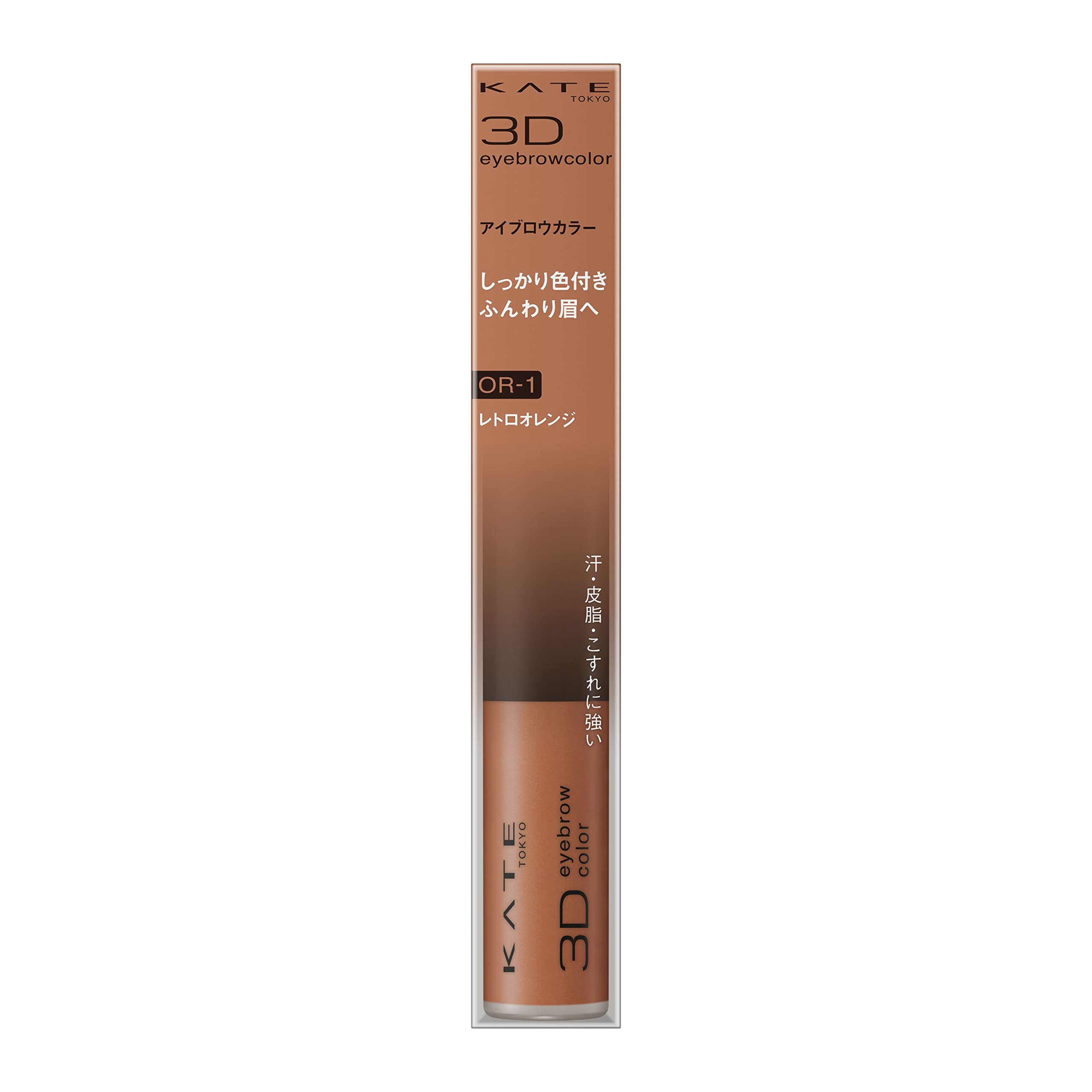 

KATE 3D Eyebrow Color N Retro Orange 1 шт OR-1 (х 1)