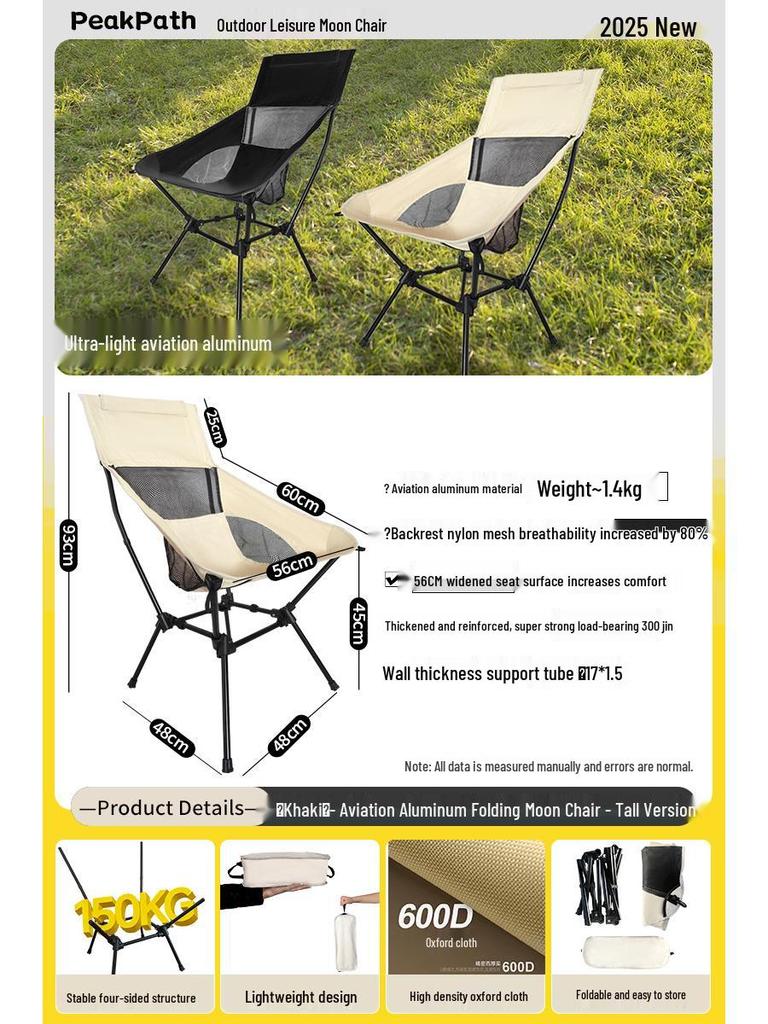 Lightweight Folding Camping Chair with Backrest - Portable Outdoor Stool for Fishing