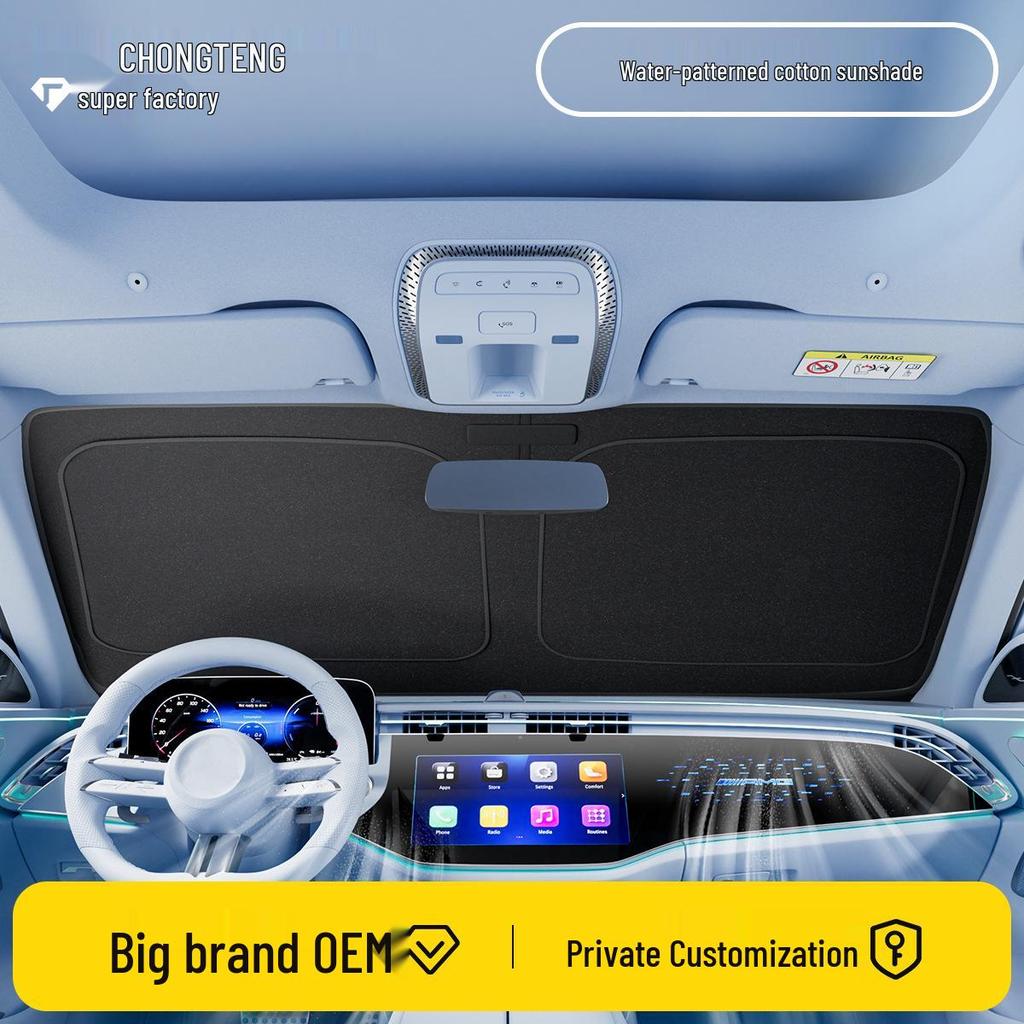 Custom-Fit Car Windshield Sunshade for Specific Models - Anti-Sun Exposure