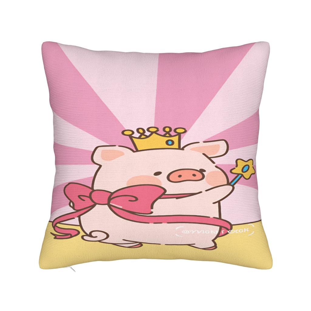 L-Lulu Schweinchen Kissenbezüge Morden Kissenbezug für Sofa Auto Heimdeko Grafik Kissenbezug
