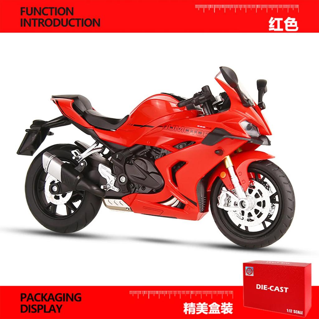 1:12 QJMOTOR 600RS Simulation Alloy QJ Motorcycle Model Exquisite Ornament Sound and Light Model Boy Toy Car Gift