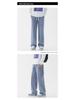 Herren Japanischer Stil Helle Farbe Weite Beine Kordelzug Jeans mit Elastischem Bund, Lockere Gerade Passform, Bodenlang Lässige Trendige Hose