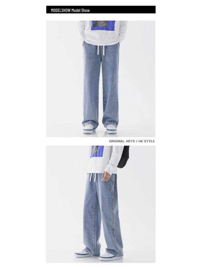Herren Japanischer Stil Helle Farbe Weite Beine Kordelzug Jeans mit Elastischem Bund, Lockere Gerade Passform, Bodenlang Lässige Trendige Hose