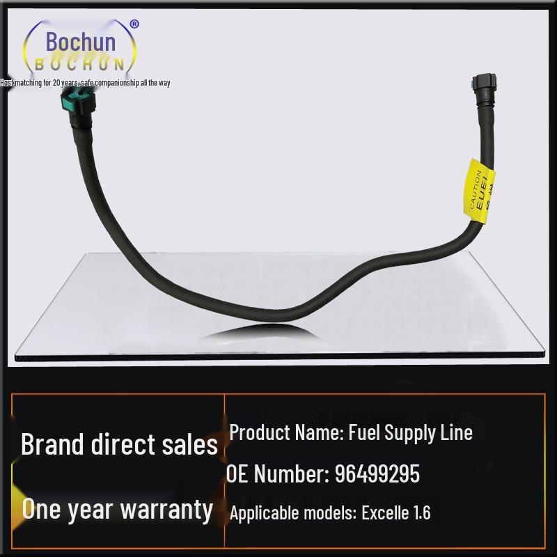 1.6 Gasoline Fuel Filter Inlet Pipe for Buick Excelle Auto Parts