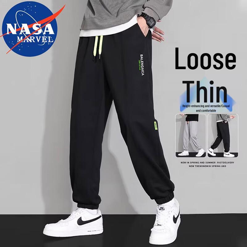 NASA MARVEL Herren Jogginghose mit lockerem Schnitt