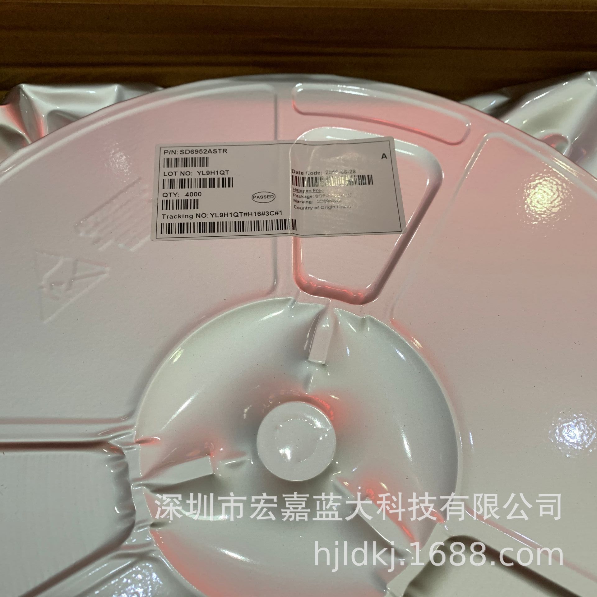

SD6952AS SD6952ASTR SOP7 Silan Micro Primary-Side Control Switch Chip