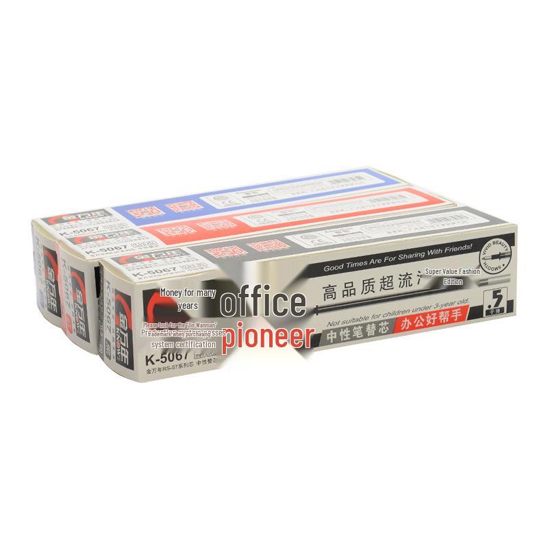 Jin Wannian 5067 Bullet Tip Pen Refills - 0.5MM Black, Blue, Red Office Essentials