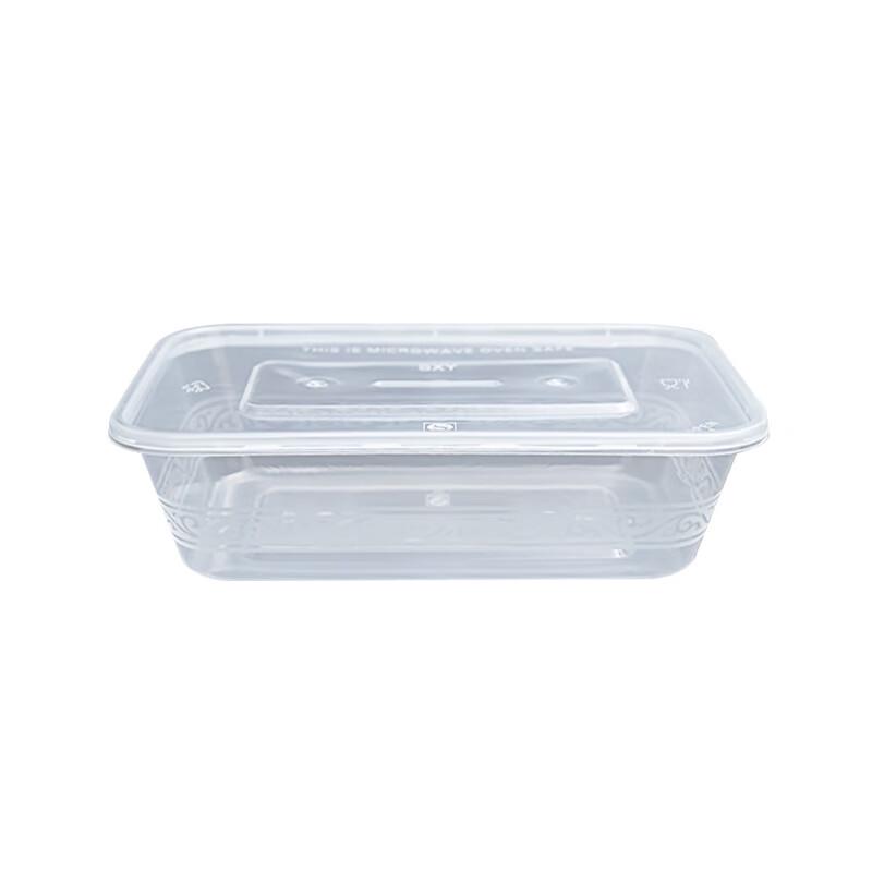 Sheng Xiang Yun 1250ml Rectangular Disposable Food Containers with Lids (150 Sets)