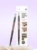 Dark Brown Eyebrow Pencil Brush