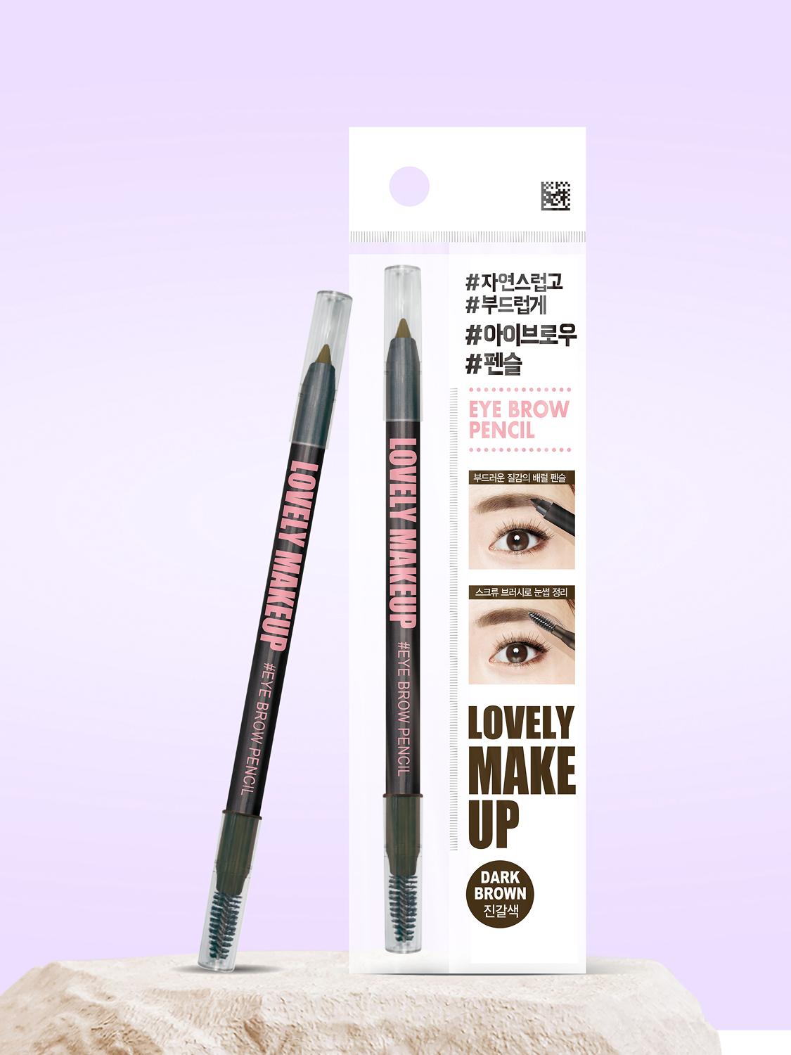 Dark Brown Eyebrow Pencil Brush 1ea
