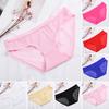 Women Sheer Mesh Transparent Thongs Sexy See Through Underwear Ladies Low Rise Cheeky Panties Ultra-thin Stretchy Briefs